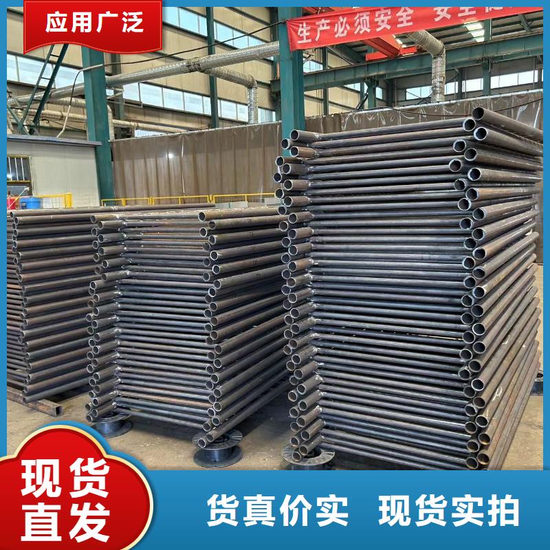 供应批发桥上桥梁护栏-靠谱
