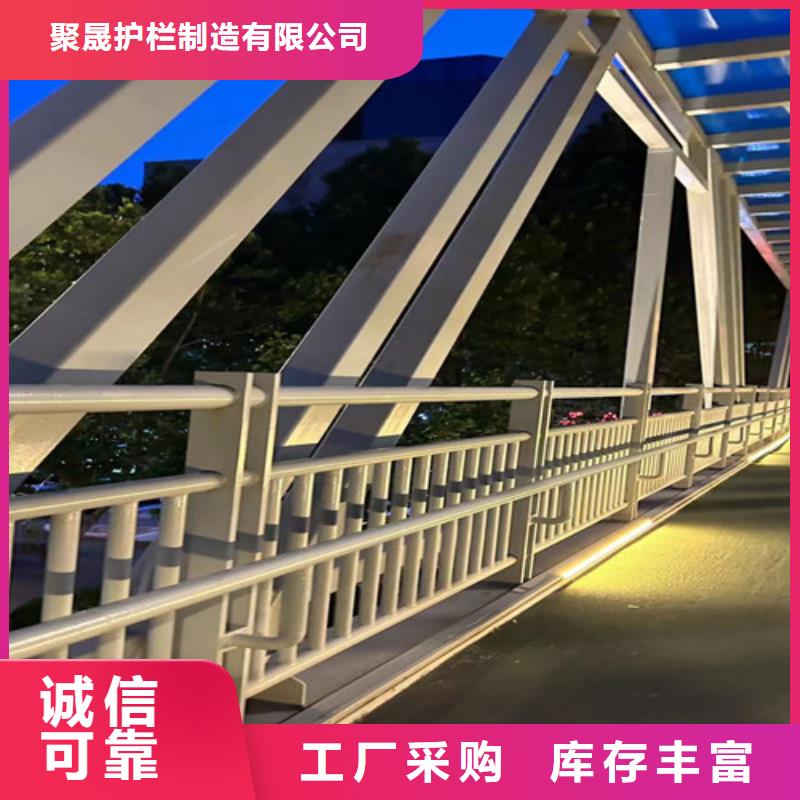 高架桥防撞护栏厂家-售后服务好