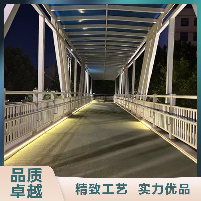 2025##桥梁栏杆厂家##有限公司