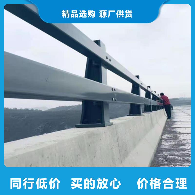 不锈钢复合管道路护栏全国包邮