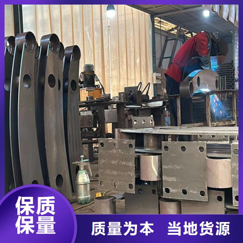 【桥梁防撞护栏-景观护栏厂卓越品质保障】