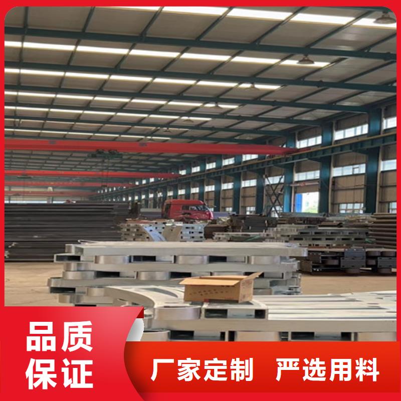 道路景观护栏生产基地厂家