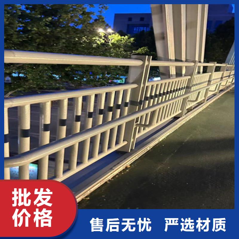 省心：不锈钢绳索护栏厂家