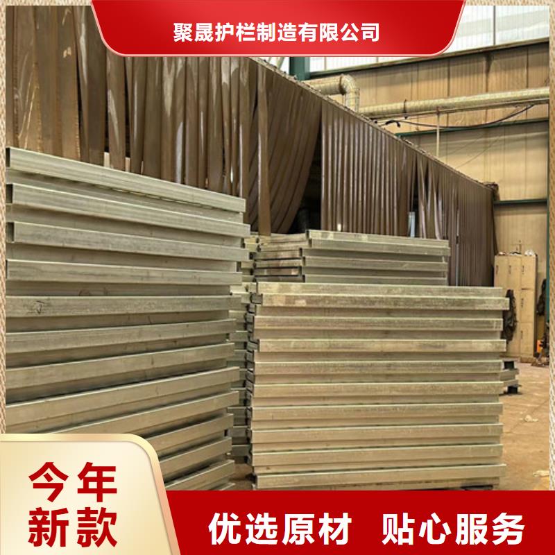201不锈钢碳素钢复合管就选聚晟护栏制造有限公司