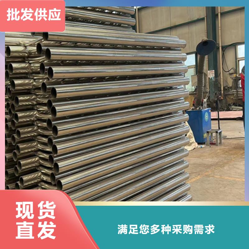 304不锈钢碳素钢复合管护栏厂家