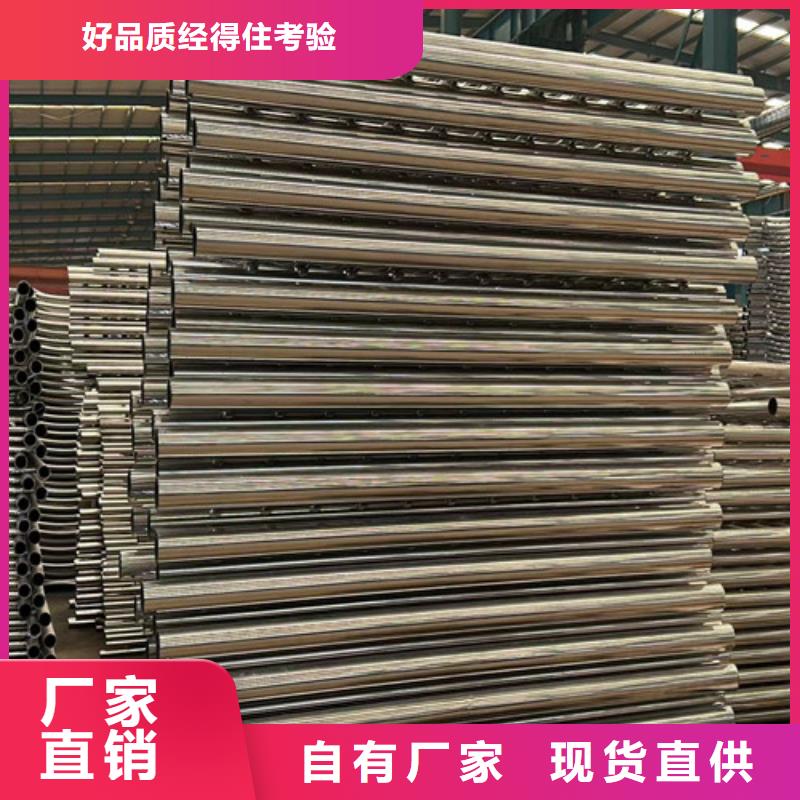生产隔离桥梁护栏防撞_诚信企业