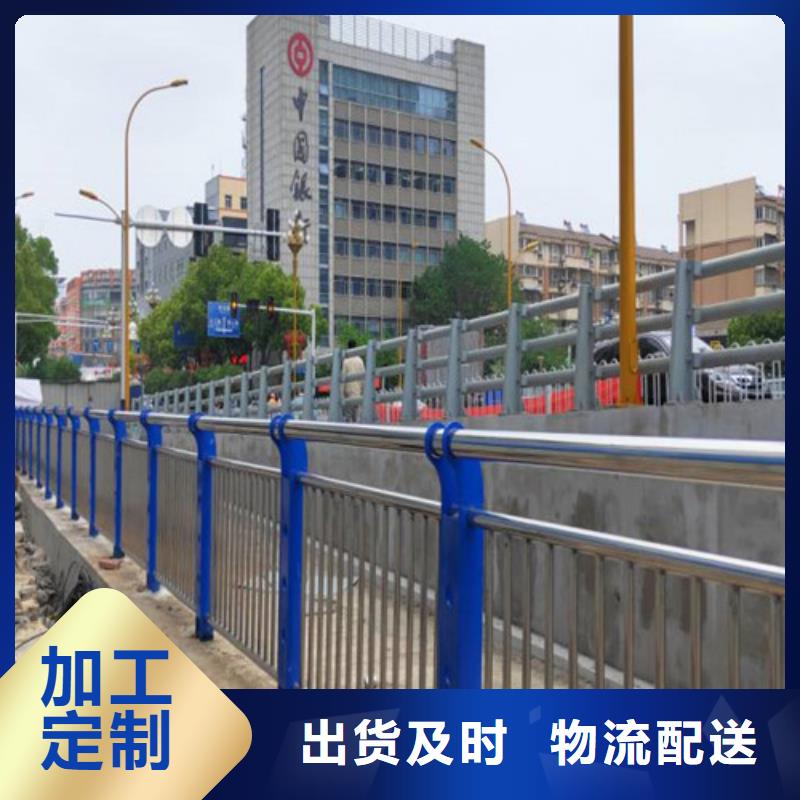 201不锈钢复合管桥梁护栏货源充足