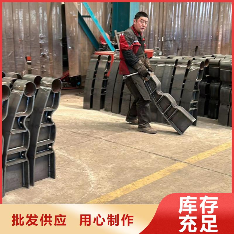 桥梁防撞护栏景观护栏厂厂家直营