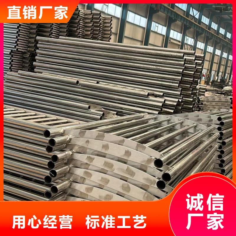 防撞不锈钢复合管栏杆服务贴心