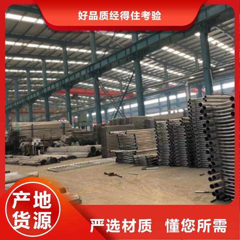 桥梁防撞护栏专注生产制造多年