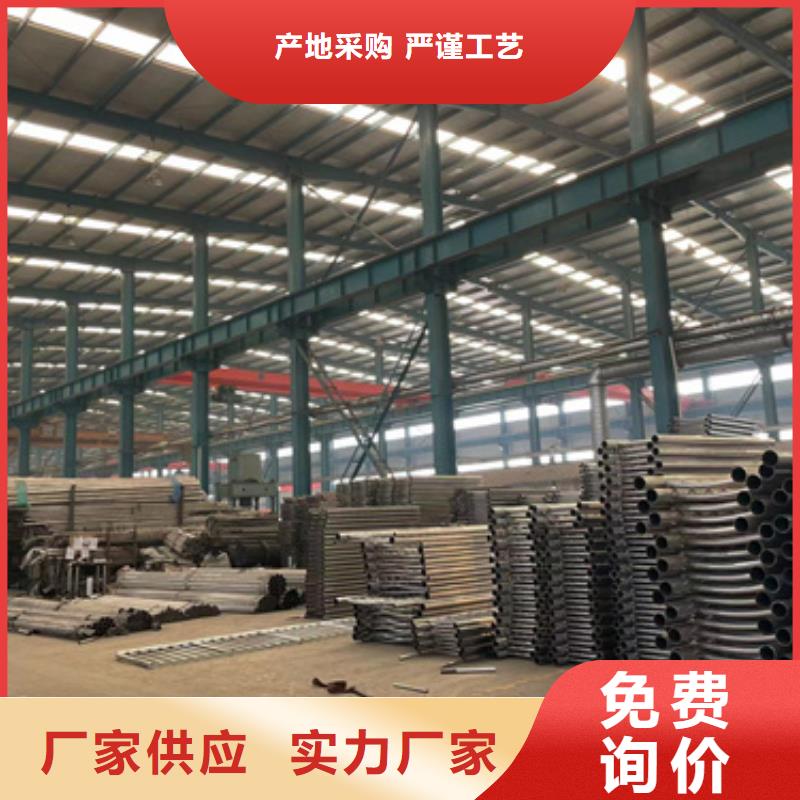 高架桥防撞护栏厂家-售后服务好