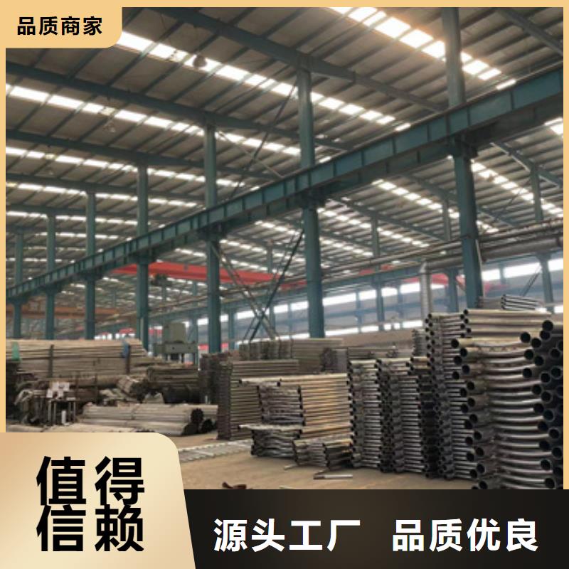 防撞不锈钢复合管栏杆服务贴心