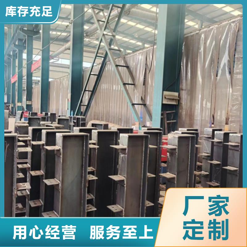 高架桥防撞护栏厂家-售后服务好