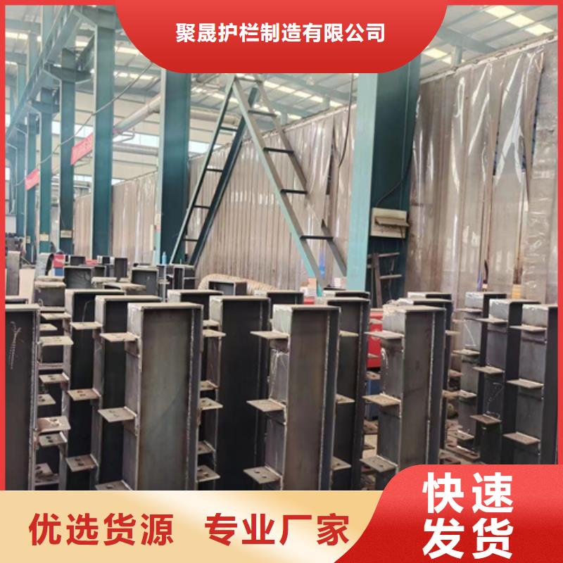 【桥梁防撞护栏-景观护栏厂卓越品质保障】