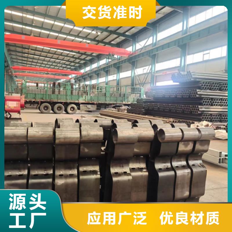 桥梁防撞护栏防撞护栏厂甄选好厂家