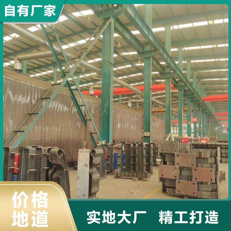 采购人行横道隔离栏_认准聚晟护栏制造有限公司_值得信赖