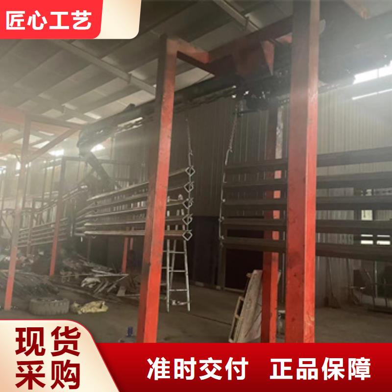 不锈钢碳素钢复合管生产基地