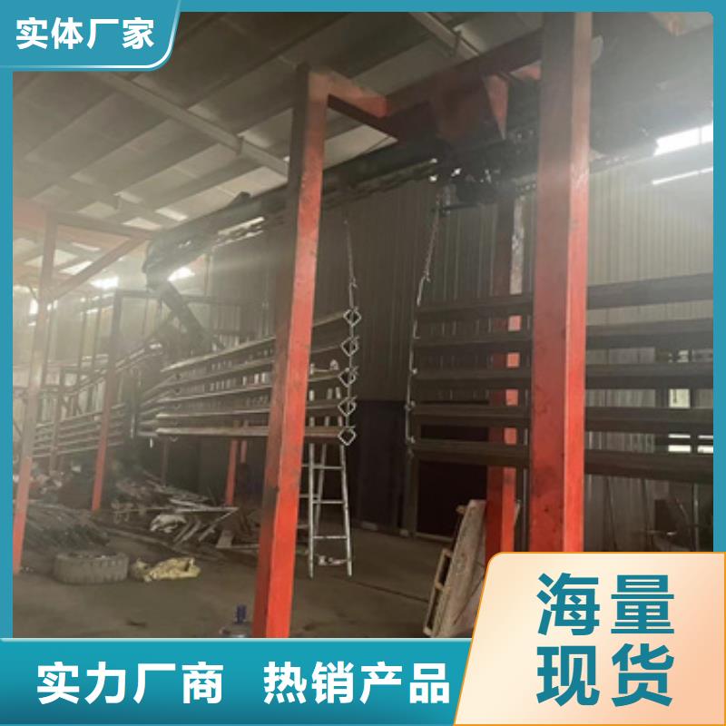 采购人行横道隔离栏_认准聚晟护栏制造有限公司_值得信赖