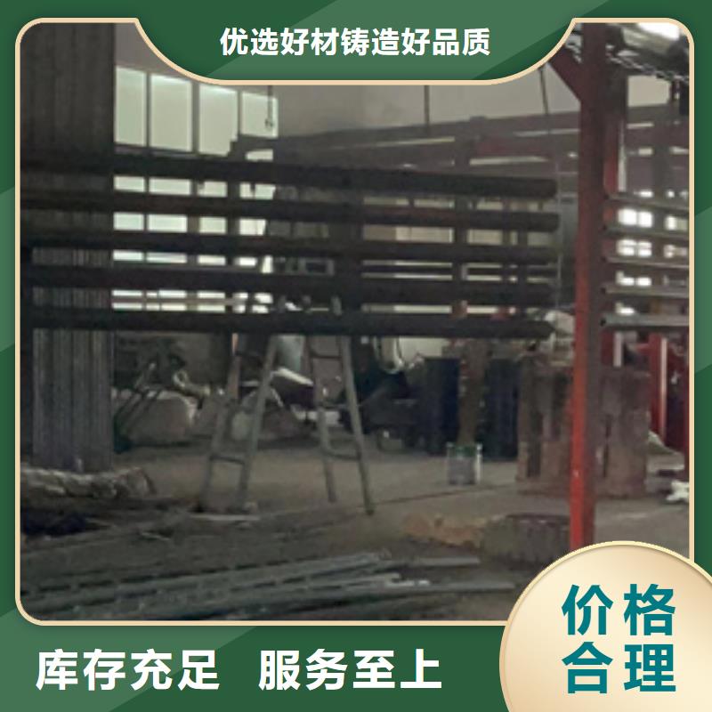 防撞不锈钢复合管栏杆服务贴心