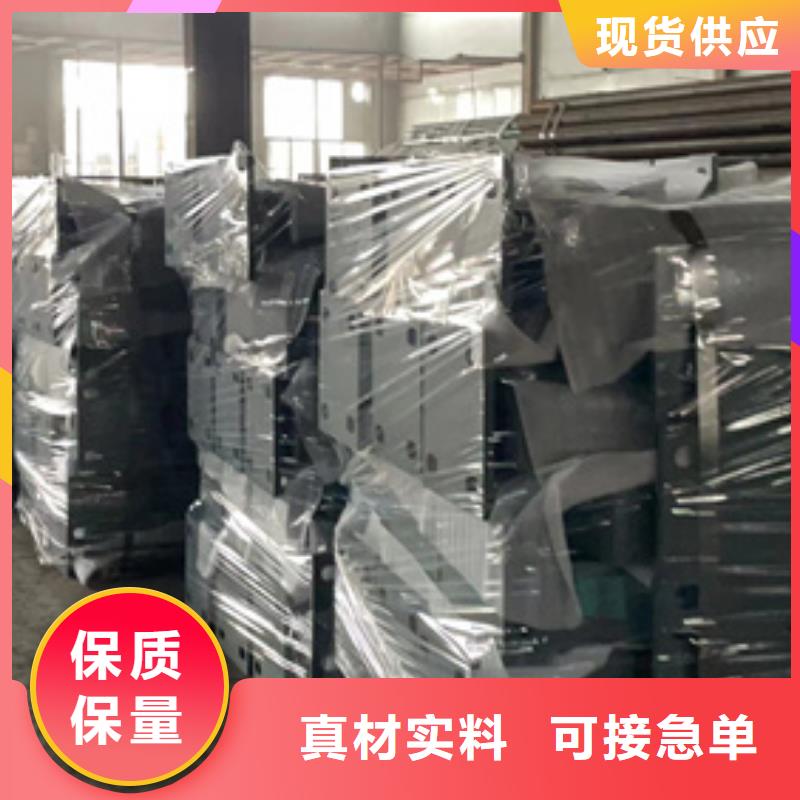 201不锈钢复合管桥梁护栏货源充足