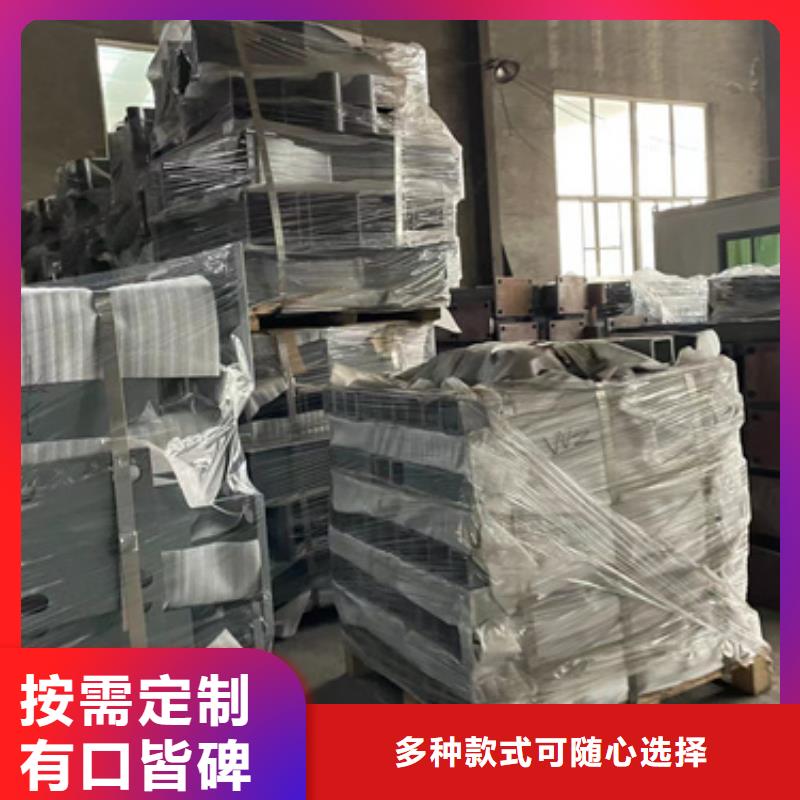 桥梁防撞护栏防撞护栏厂甄选好厂家