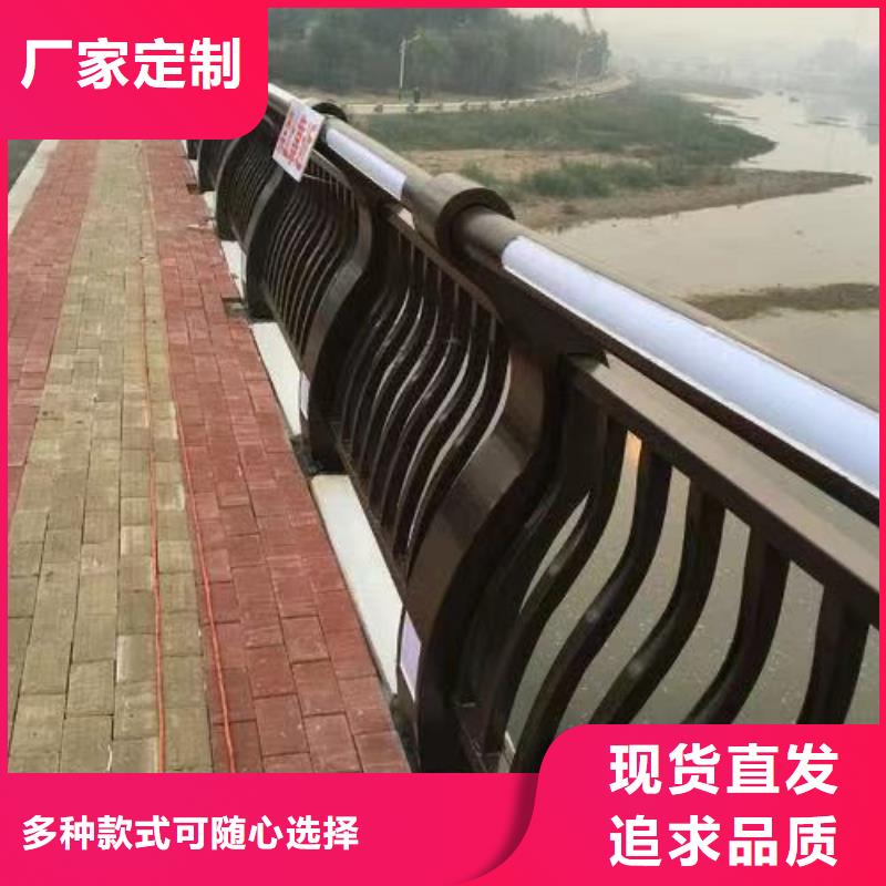 河道道景观护栏-河道道景观护栏质量可靠