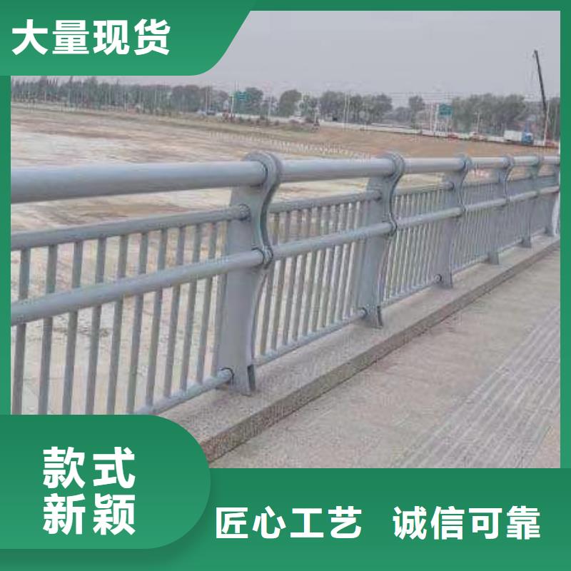 201不锈钢复合管桥梁护栏货源充足
