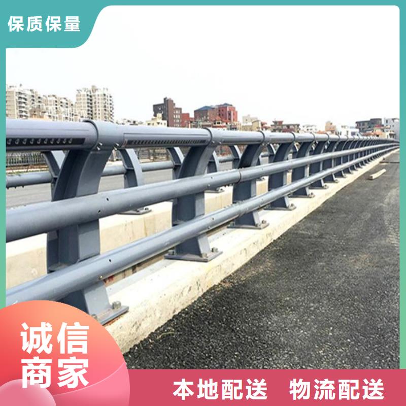 304不锈钢碳素钢复合管护栏厂家