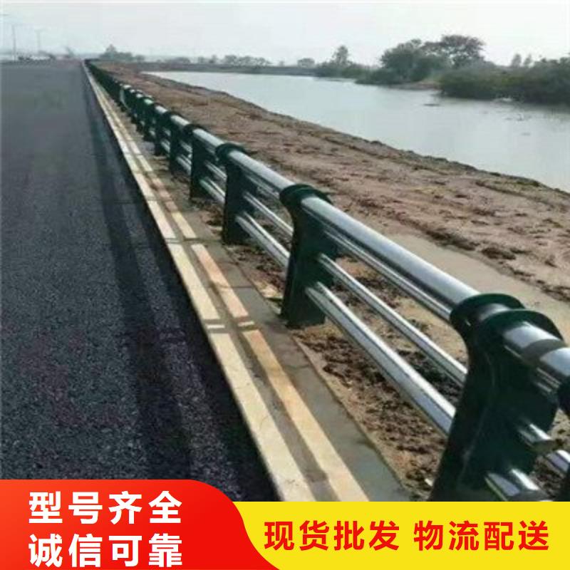 2025##桥梁栏杆厂家##有限公司