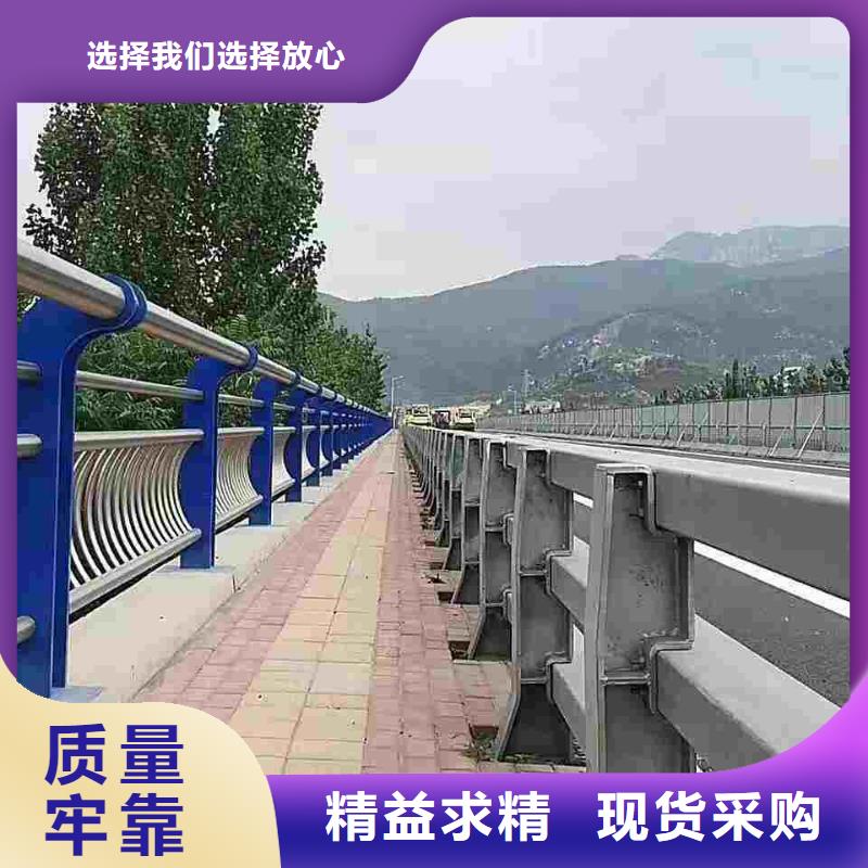 定制河道护栏的基地