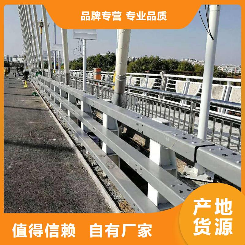 卖桥梁防撞护栏的厂家