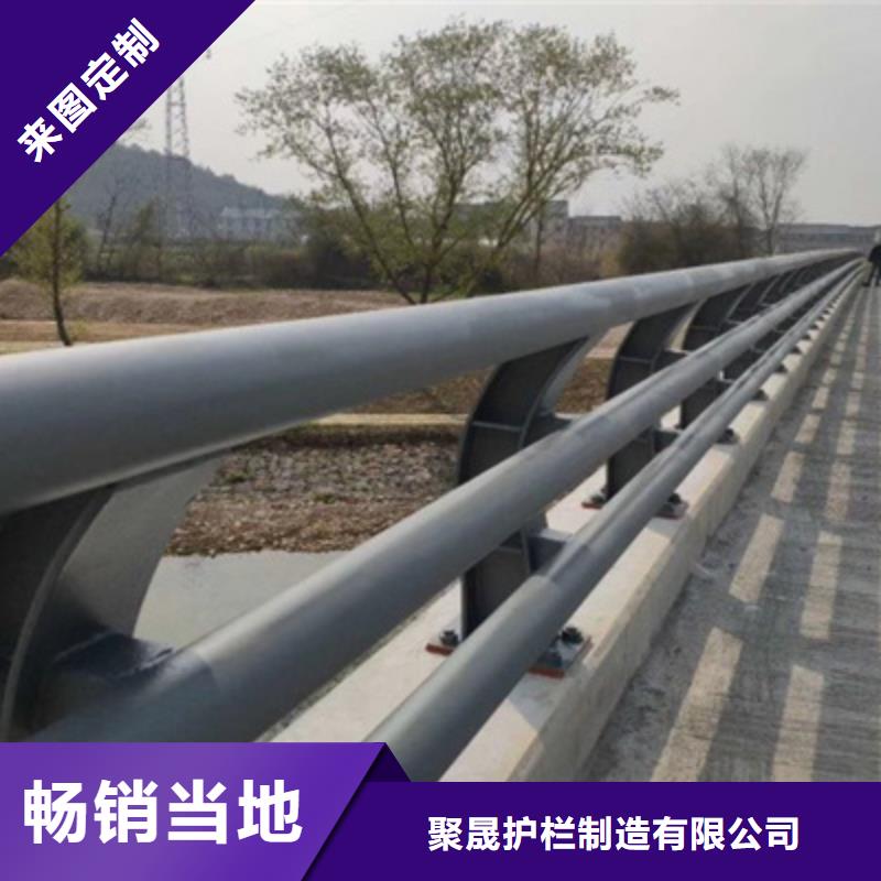 防撞不锈钢复合管护栏详情电话咨询