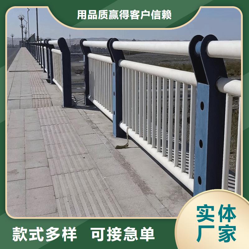 桥梁防撞护栏LED防护栏杆专业按需定制