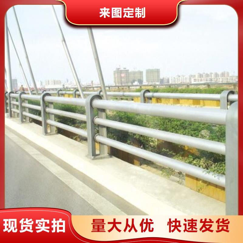 桥梁防撞护栏_【【桥梁护栏】】快速生产