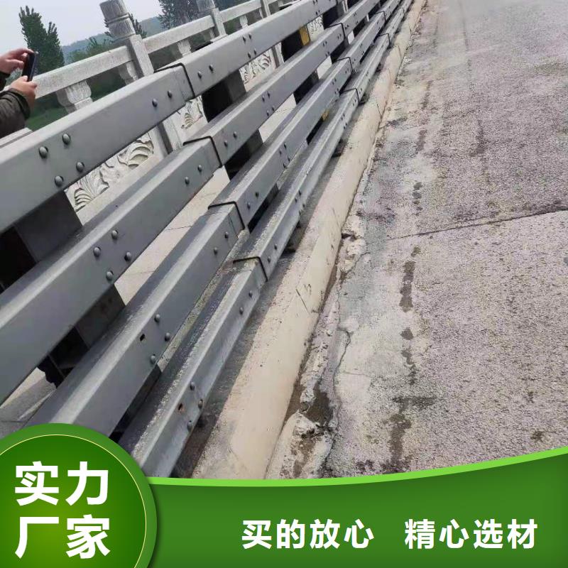 桥上防撞钢护栏产地货源