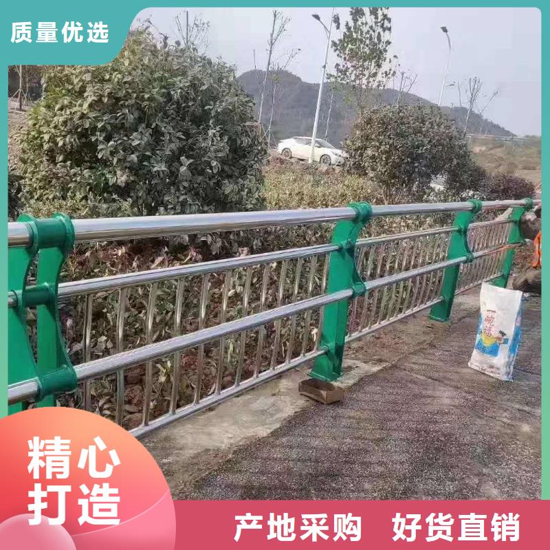 不锈钢复合管道路护栏全国包邮