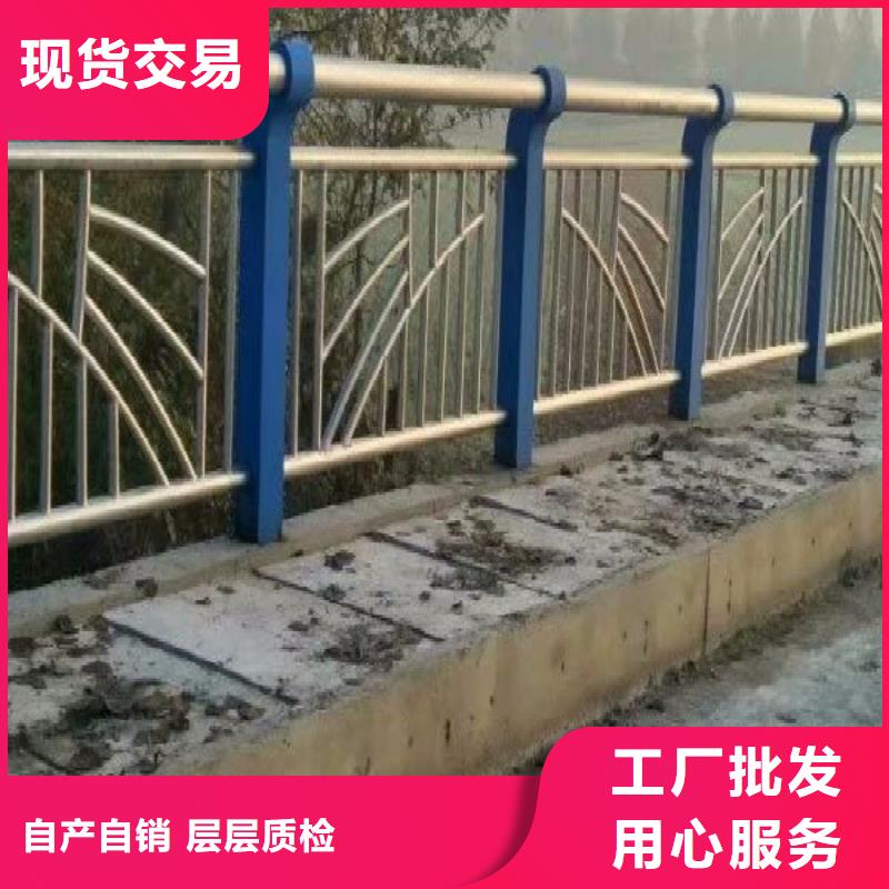 桥梁防撞护栏【市政道路防护栏】自营品质有保障