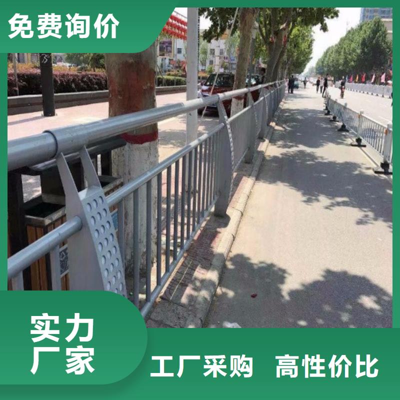 桥上防撞钢护栏产地货源