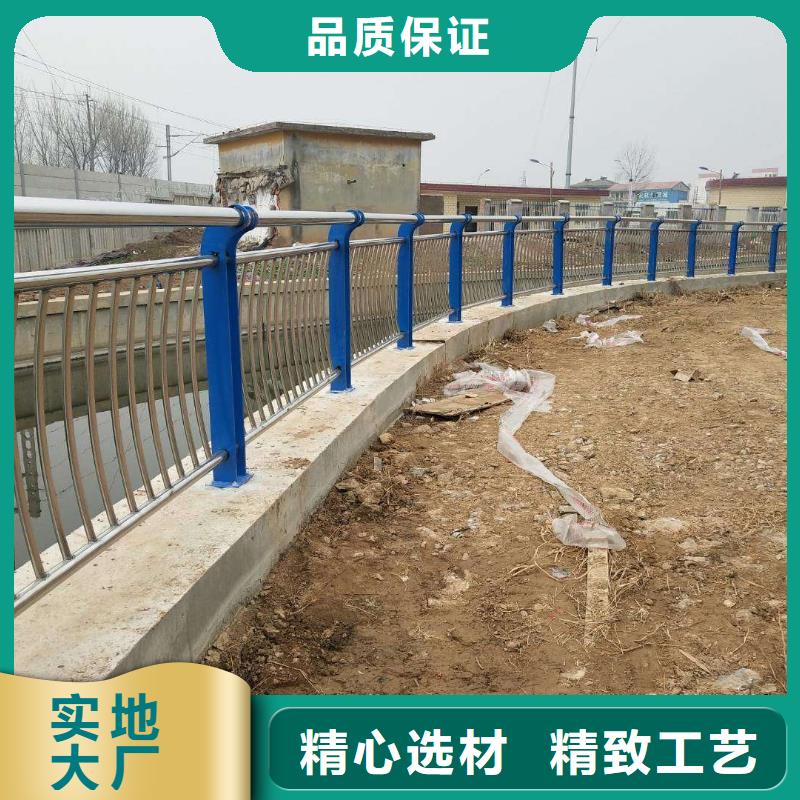 304不锈钢碳素钢复合管-买贵可退