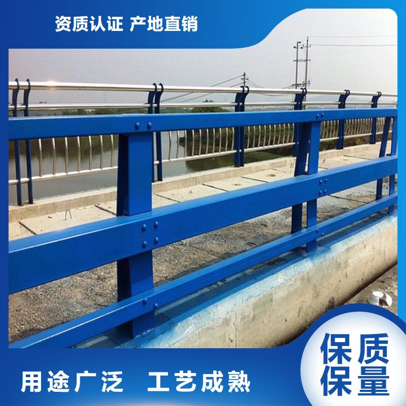 生产隔离桥梁护栏防撞_诚信企业
