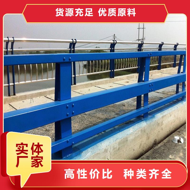 防撞不锈钢复合管护栏详情电话咨询
