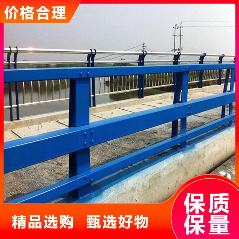 不锈钢碳素钢复合管足量供应