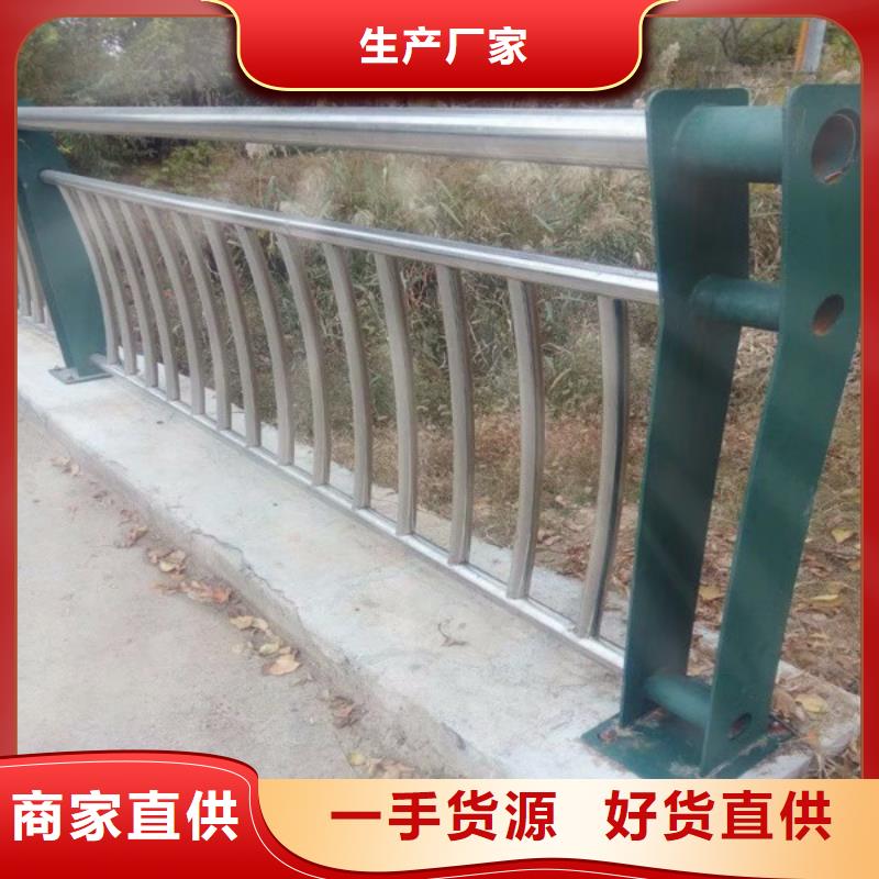 信誉好的桥梁护栏公司