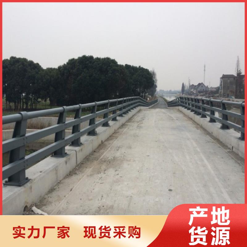 桥梁防撞护栏实拍展现