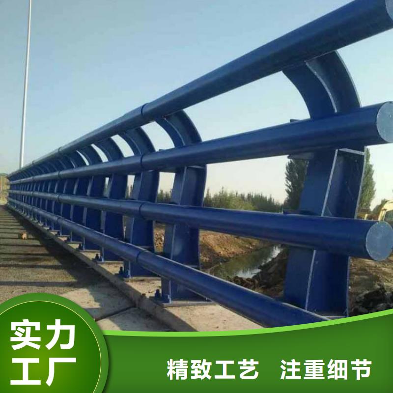 304不锈钢碳素钢复合管-买贵可退