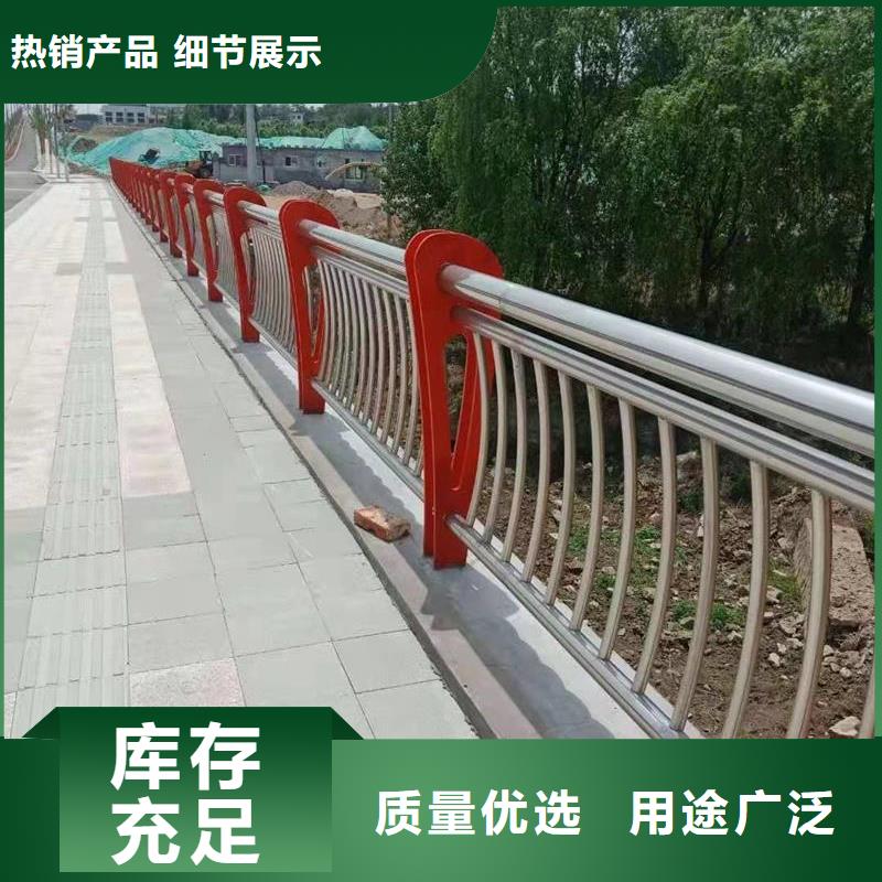 桥梁防撞护栏_【【桥梁护栏】】快速生产