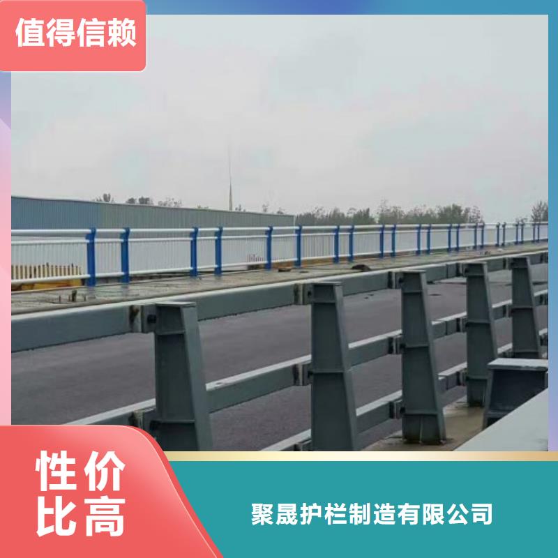 采购人行横道隔离栏_认准聚晟护栏制造有限公司_值得信赖