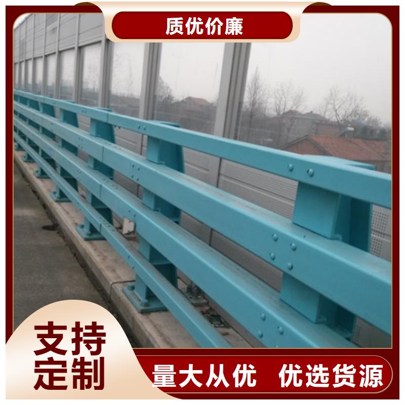 河道道景观护栏-河道道景观护栏质量可靠
