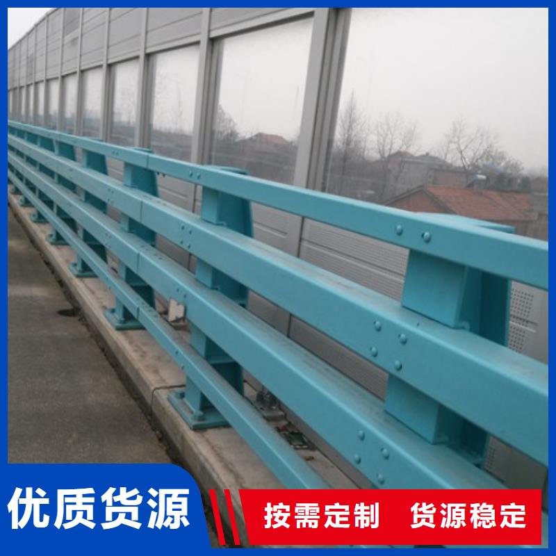 灯光护栏材质好