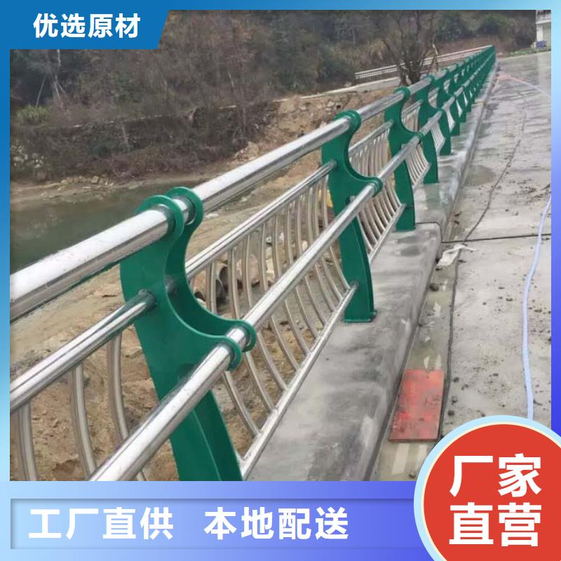 不锈钢碳素钢复合管生产基地